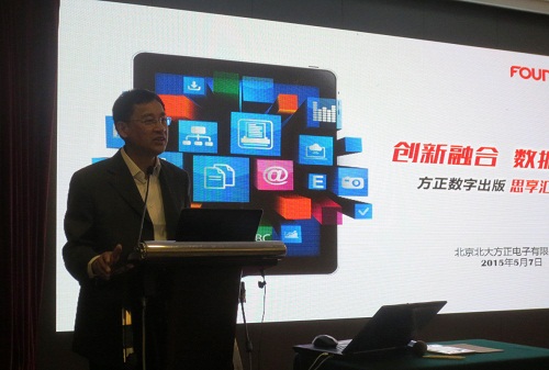 20150507-2.jpg 20150507-2.jpg